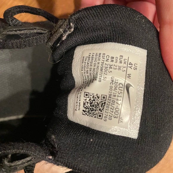 Nike Sneakers, Youth - Picture 5 of 5